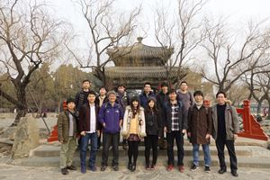 Tsinghua