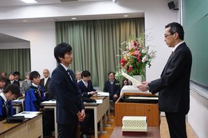 2017GradCeremony