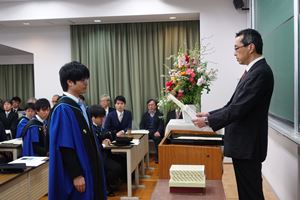 2017GradCeremony