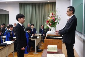 2017GradCeremony