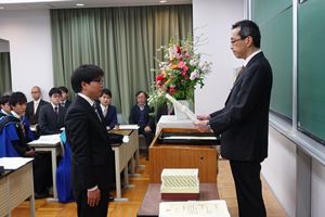 2017GradCeremony