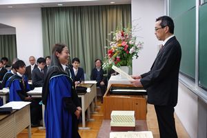 2017GradCeremony