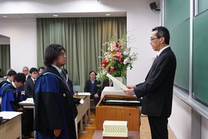 2017GradCeremony