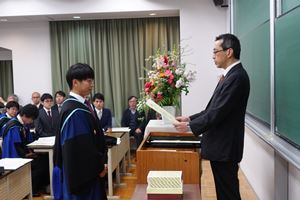 2017GradCeremony