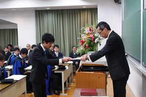 2017GradCeremony