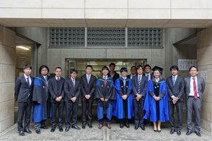 2017GradCeremony