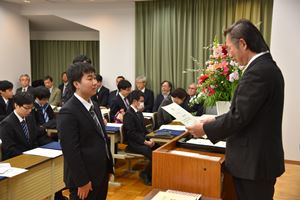 2017UndergradCeremony