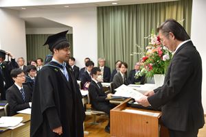 2017UndergradCeremony
