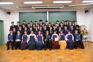 2017UndergradCeremony