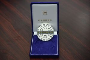 2018JSMEAward
