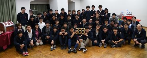2018MayFestival