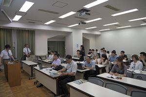 Tsinghua