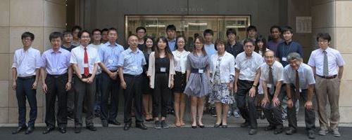 Tsinghua