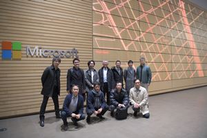 Microsoft EBC