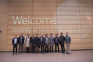 Microsoft EBC