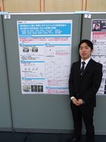 SSI2018