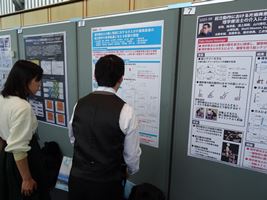 SSI2018