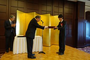 2018FAAward