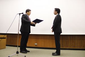 Dean Award