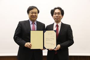 Dean Award
