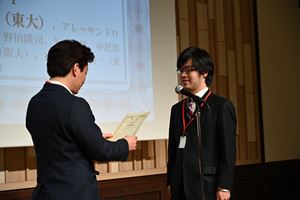 2018DIA2019Award