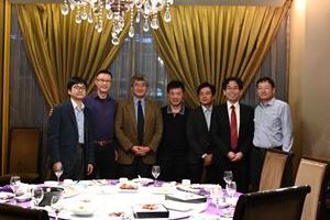 Tsinghua