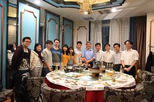 Tsinghua