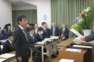 2018GradCeremony