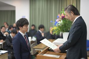 2018UndergradCeremony