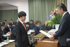 2018UndergradCeremony