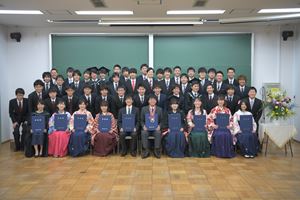 2018UndergradCeremony