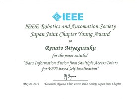 ICRA2019Award