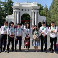 Tsinghua