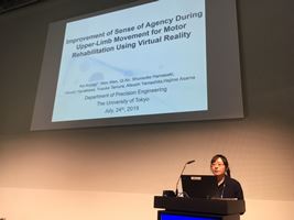EMBC2019
