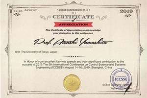 ICCSSE2019
