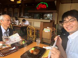 JSPE2019Autumn