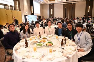 GCCE2019