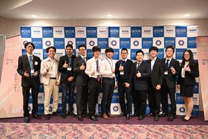 GCCE2019