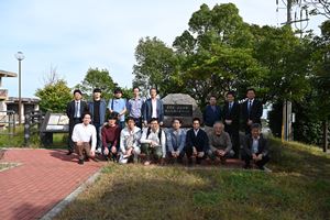 Unzen