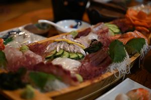 Unzen
