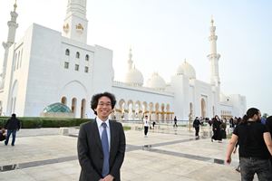 Khalifa