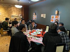 2019YearEndParty