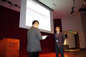SII2020 Award