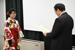 2019UndergradCeremony