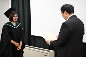 2019UndergradCeremony