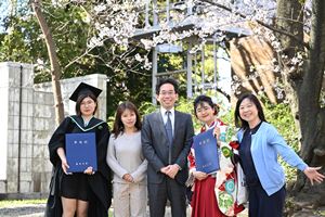 2019UndergradCeremony