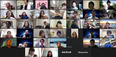 2020OnlineParty10