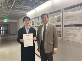 ICNR2020Award