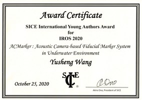 IROS2020Award