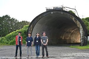 2021FujiTunnel1